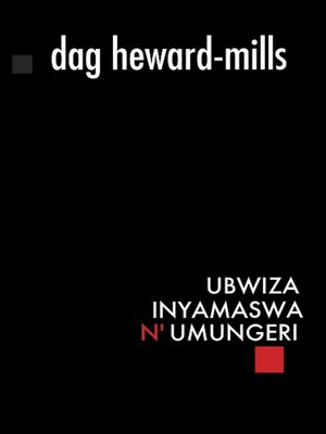 cover image of Ubwiza,Inyamaswa N' Umungeri